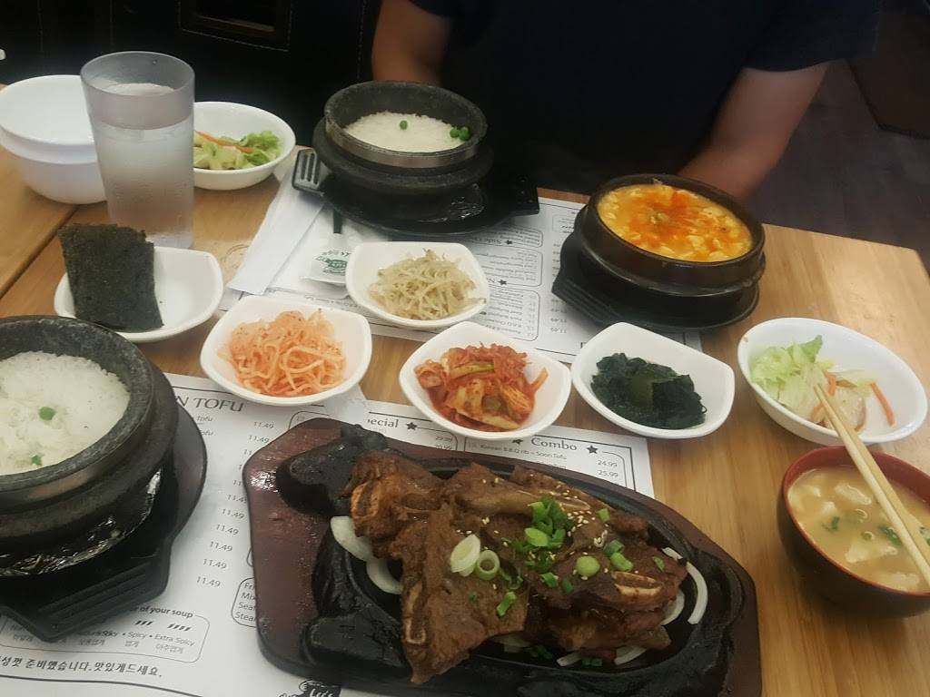 Lees Tofu | restaurant | 1743 W Redondo Beach Blvd, Gardena, CA 90247, USA | 3103230006 OR +1 310-323-0006