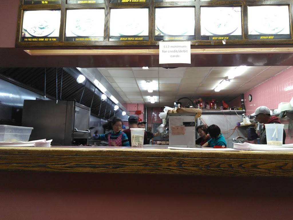 Golden Harbor | restaurant | 82-16 63rd Ave, Middle Village, NY 11379, USA | 7183351888 OR +1 718-335-1888