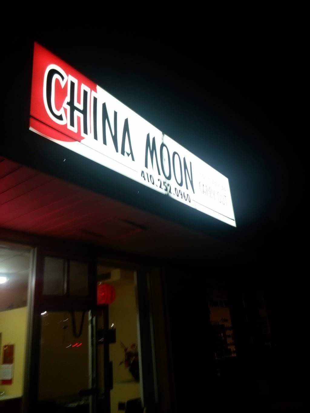China Moon Carry Out | meal takeaway | 9 W Ridgely Rd, Lutherville-Timonium, MD 21093, USA | 4102520960 OR +1 410-252-0960