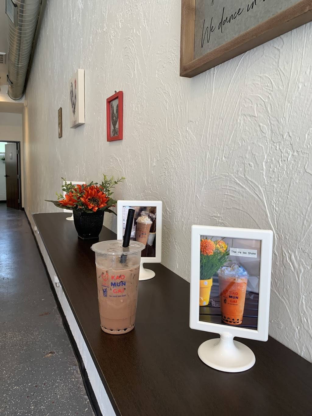 Kao Mun Gai | restaurant | 3709 N Western Ave, Oklahoma City, OK 73118, USA | 4059005555 OR +1 405-900-5555