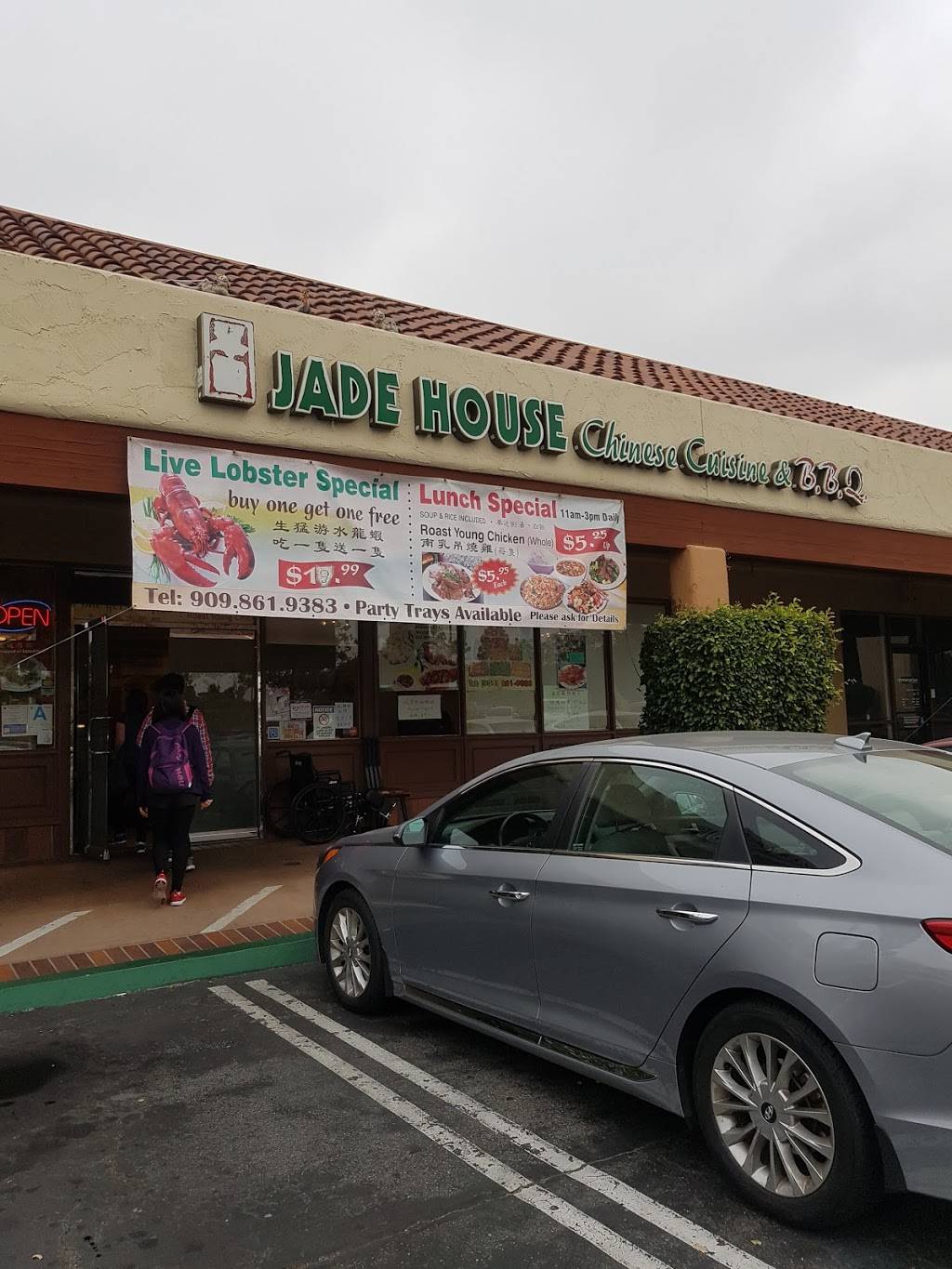 Jade House | restaurant | 1124 S Diamond Bar Blvd, Diamond Bar, CA 91765, USA | 9098619383 OR +1 909-861-9383