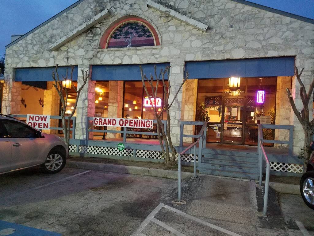 La Montanita #2 | restaurant | 3857 E Southcross #105, San Antonio, TX 78222, USA | 2103330709 OR +1 210-333-0709