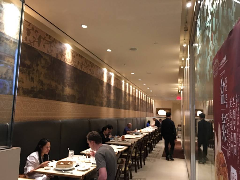 E-Tao Asian Eatery | restaurant | 5135 W Alabama St #7295, Houston, TX 77056, USA | 7139650888 OR +1 713-965-0888