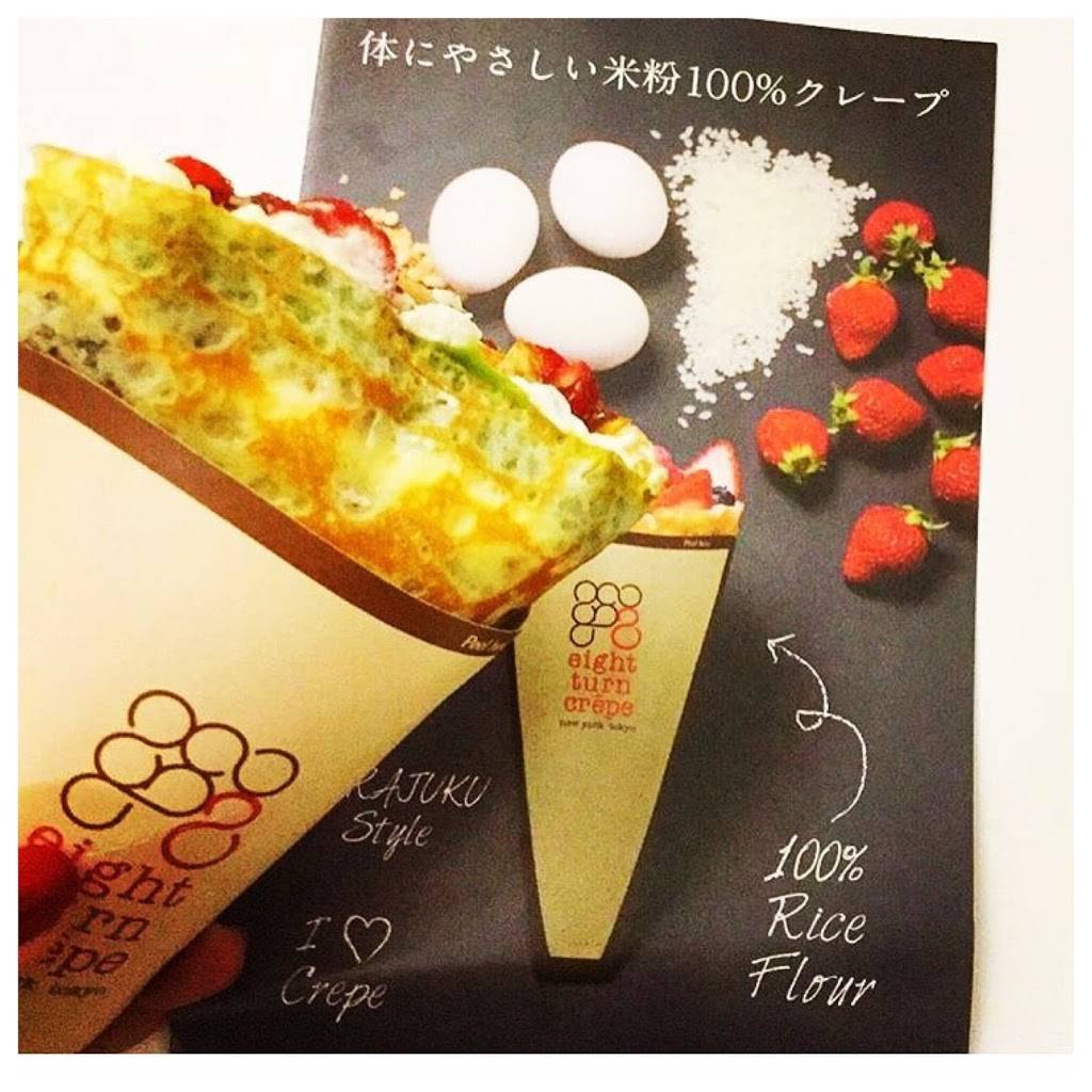 Eight Turn Crepe | restaurant | 445 Albee Square W, Brooklyn, NY 11201, USA | 9293587988 OR +1 929-358-7988
