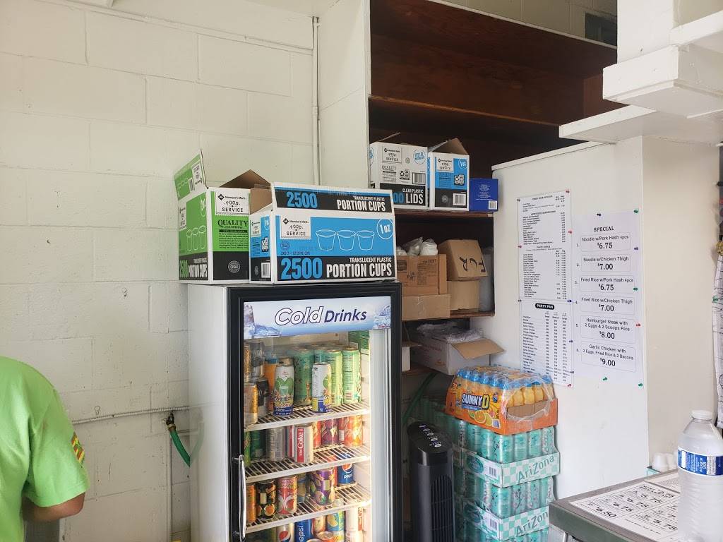 K & K Kitchen | restaurant | 1223 N School St, Honolulu, HI 96817, USA | 8088477456 OR +1 808-847-7456