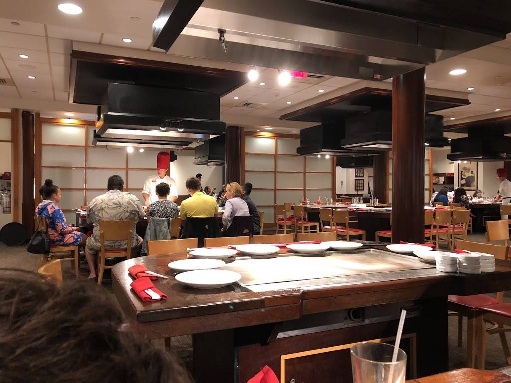 Benihana | restaurant | 7935 Wisconsin Ave, Bethesda, MD 20814, USA | 3016525391 OR +1 301-652-5391