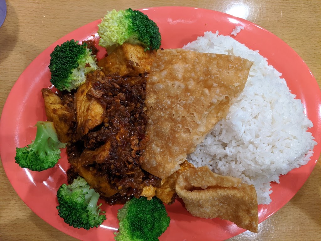 Tans Asian Cafe | restaurant | 2743 Capital Cir NE #110, Tallahassee, FL 32308, USA | 8505234282 OR +1 850-523-4282