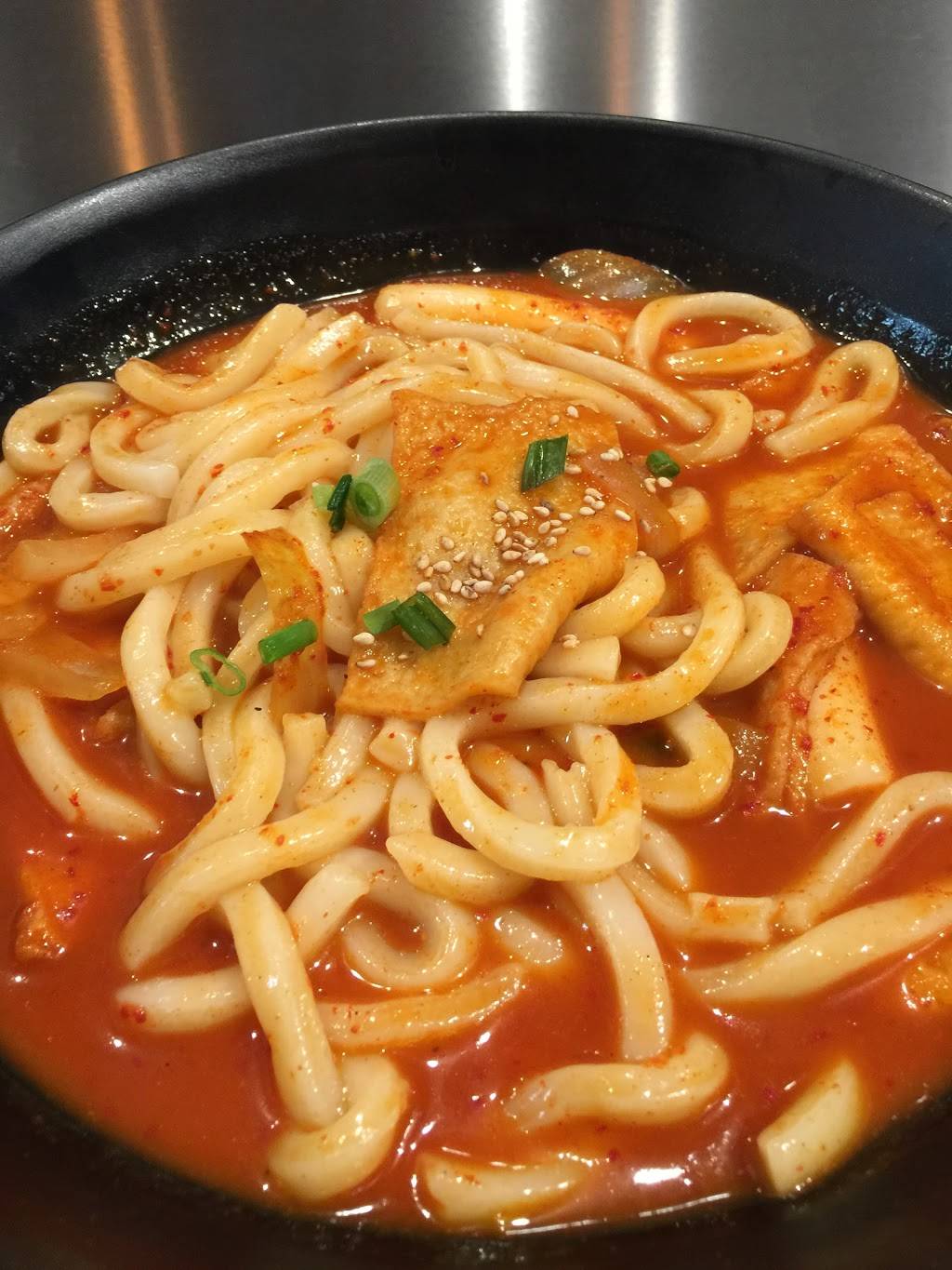 The Kim Bap | restaurant | 400 S Western Ave #102, Los Angeles, CA 90020, USA | 2133651040 OR +1 213-365-1040