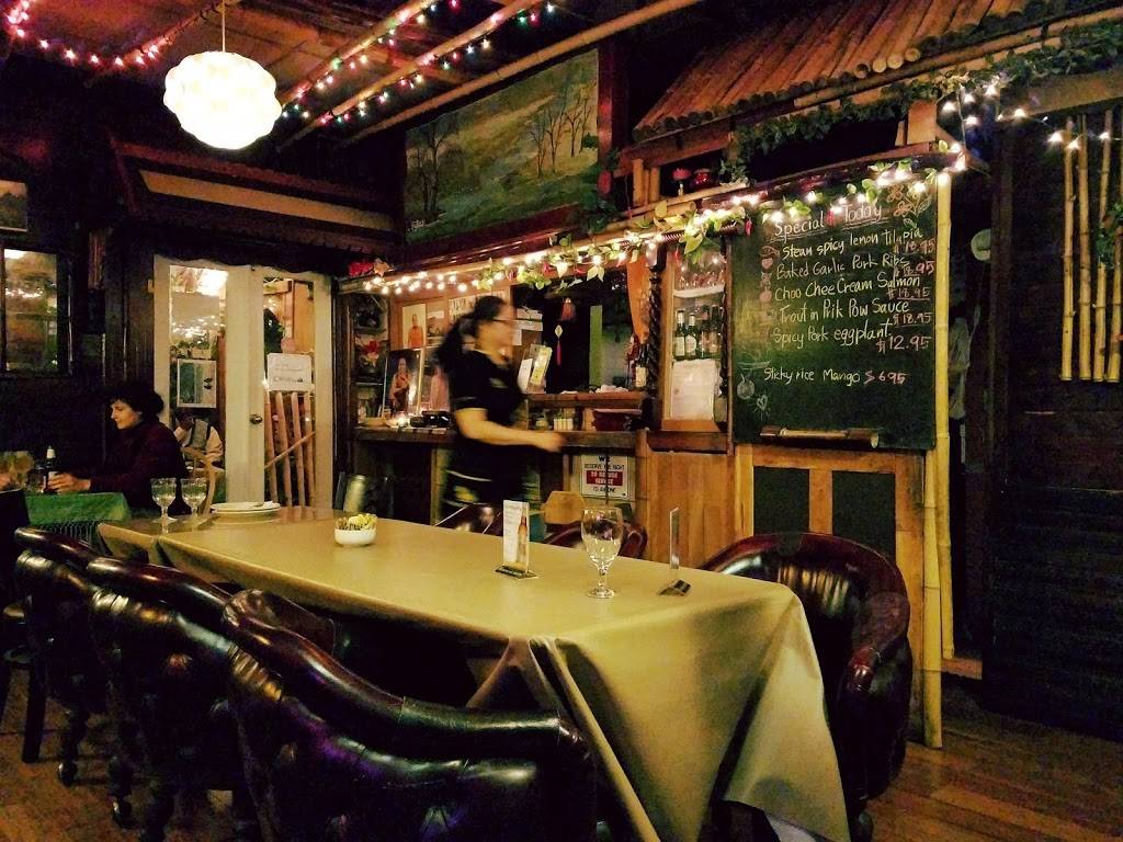 Old Weang Ping | restaurant | 6217 MacArthur Blvd, Oakland, CA 94605, USA | 5104308771 OR +1 510-430-8771