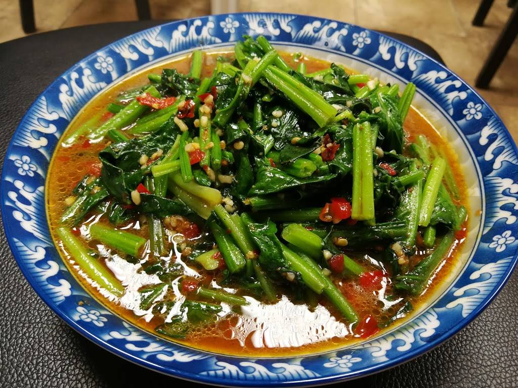 Amylies Chinese Restaurant 中餐馆 | restaurant | 1225 Wonderland Rd N, London, ON N6G 2V9, Canada | 5192818888 OR +1 519-281-8888