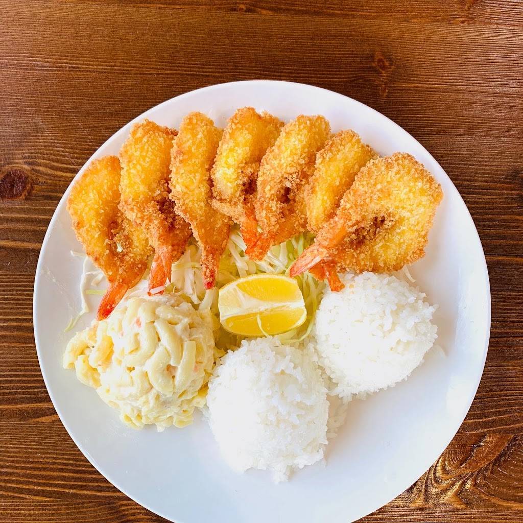 Big Island BBQ and Tea | restaurant | 25030 Hancock Ave #107, Murrieta, CA 92562, USA | 9516967888 OR +1 951-696-7888