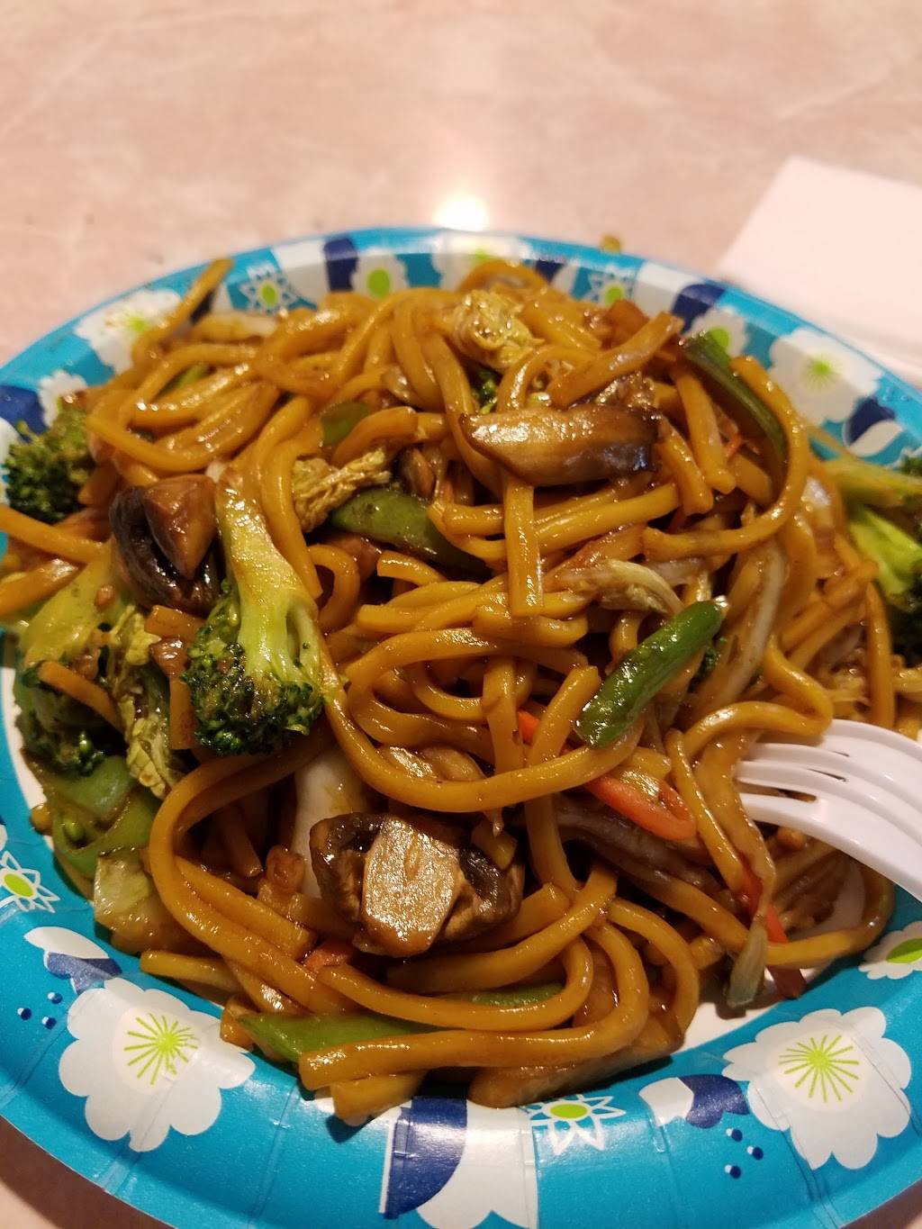 No. 1 Chinese Restaurant | restaurant | 2820 University Pkwy, Winston-Salem, NC 27105, USA | 3367278883 OR +1 336-727-8883