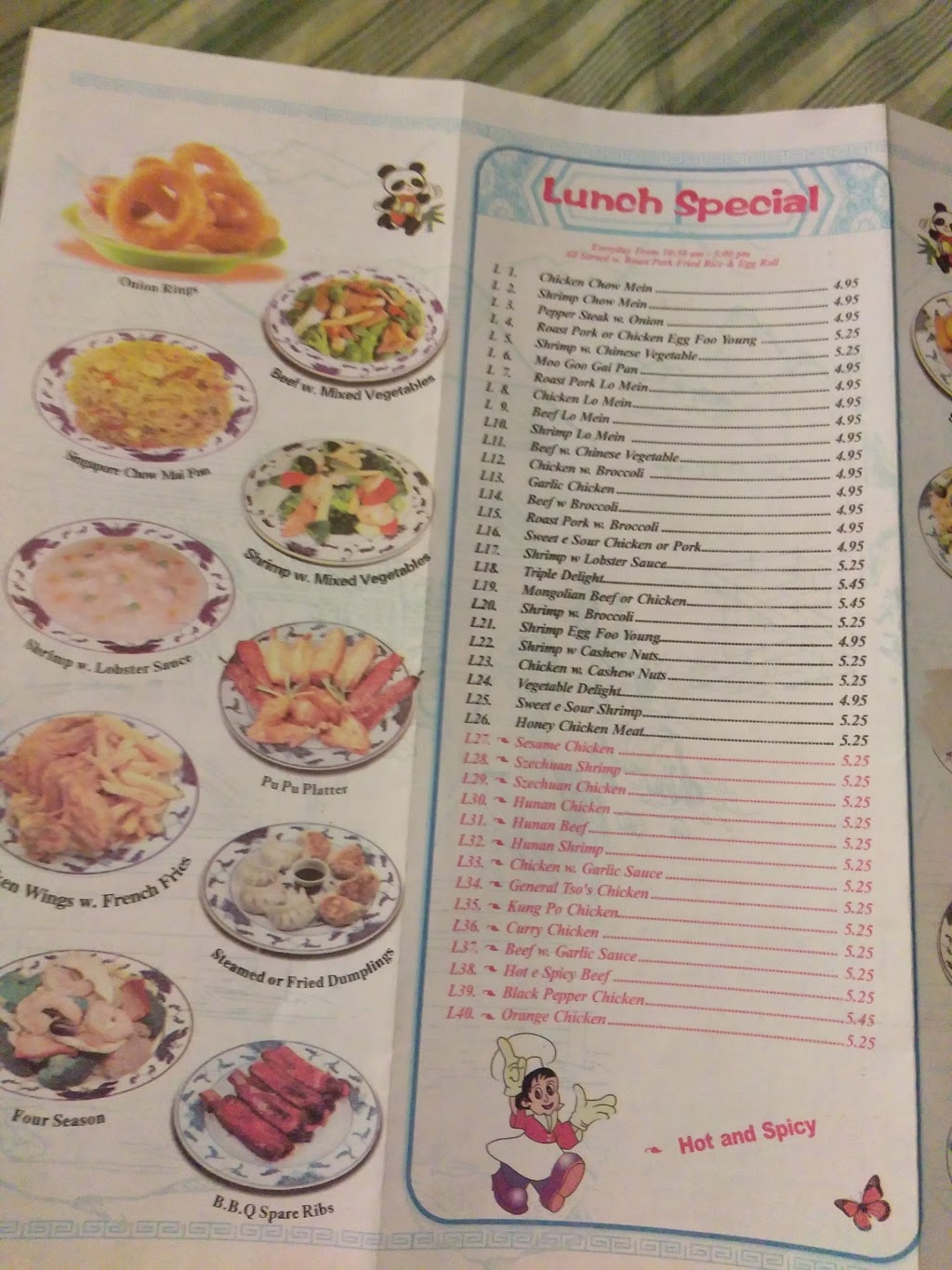 King Chef | restaurant | 2510 McVay Dr N, Mobile, AL 36605, USA | 2514787988 OR +1 251-478-7988