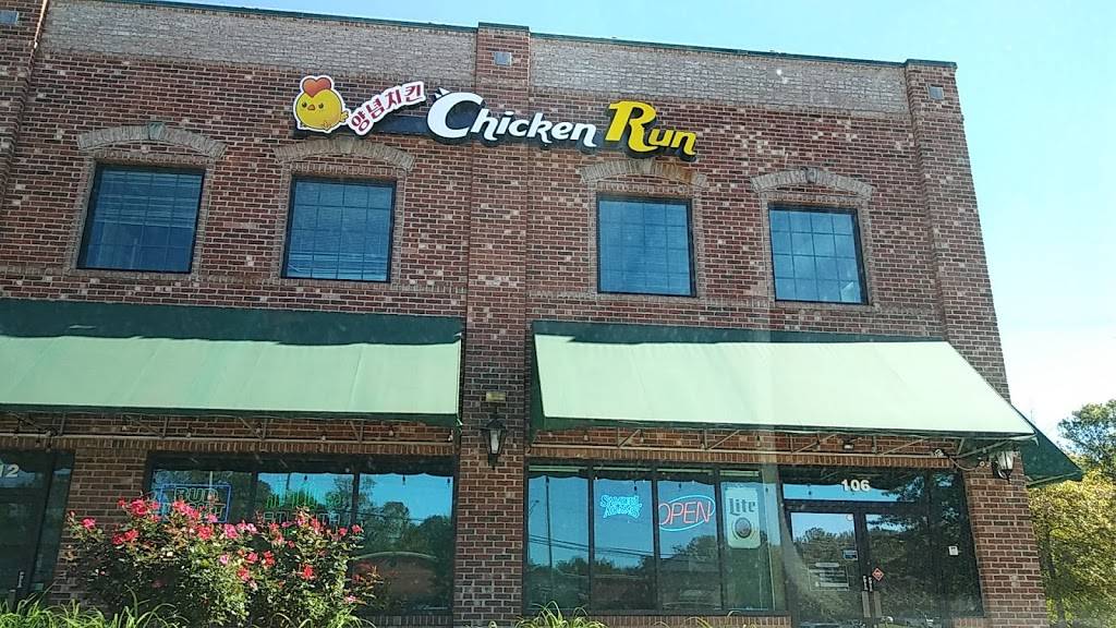 Chicken Run | restaurant | 1325 Buford Hwy NE #106, Buford, GA 30518, USA | 6787707375 OR +1 678-770-7375