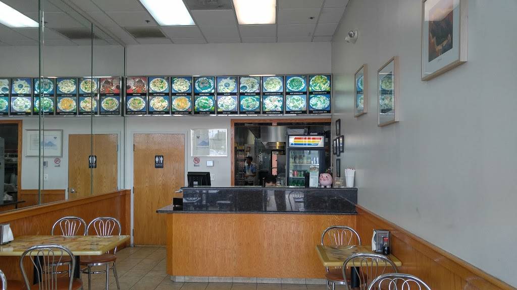 Great Wall Restaurant | restaurant | L, 6575 Frontier Dr, Springfield, VA 22150, USA | 7039711008 OR +1 703-971-1008