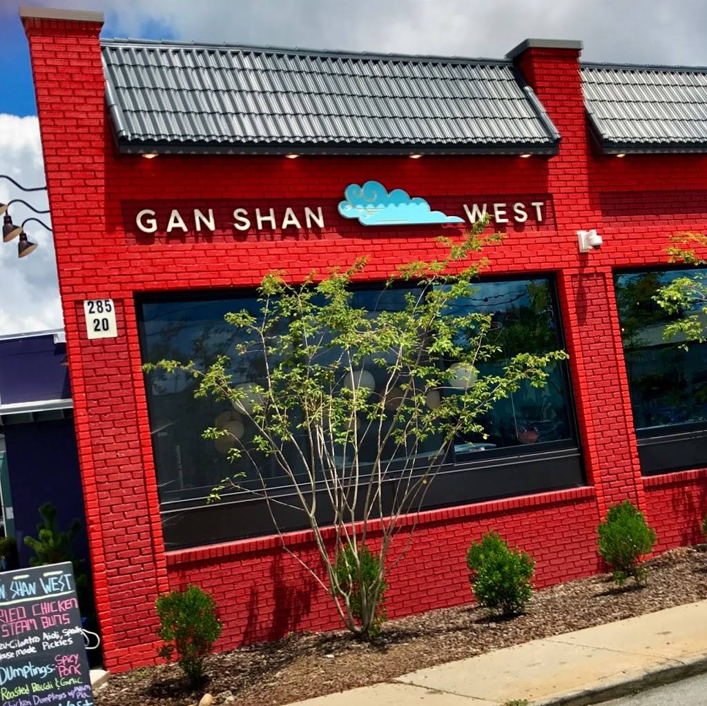 Gan Shan West | restaurant | 285 Haywood Rd, Asheville, NC 28806, USA | 8284177402 OR +1 828-417-7402