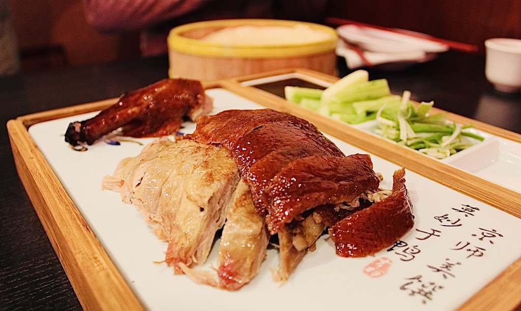 Beijing Chef | restaurant | 1828 N Milpitas Blvd, Milpitas, CA 95035, USA | 4086496132 OR +1 408-649-6132