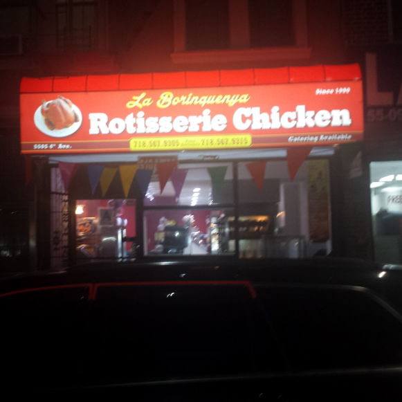 BorinQuenya | restaurant | 5505 4th Ave, Brooklyn, NY 11220, USA | 7185679305 OR +1 718-567-9305