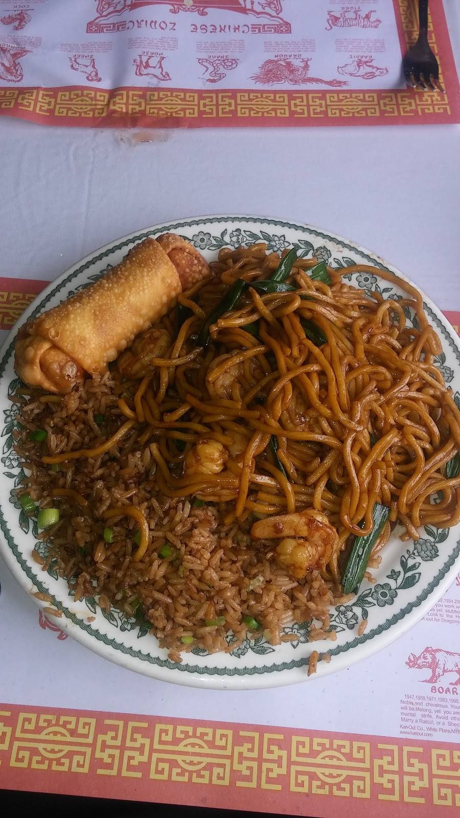 Chung Sing Restaurant | restaurant | 210 Lancaster Ave, Ardmore, PA 19003, USA | 6106498115 OR +1 610-649-8115