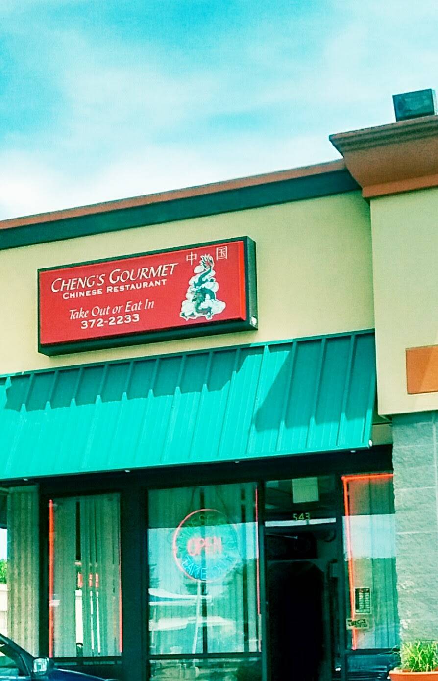 Chengs Gourmet | restaurant | 3611, 543 W 2nd St, Xenia, OH 45385, USA | 9373722233 OR +1 937-372-2233