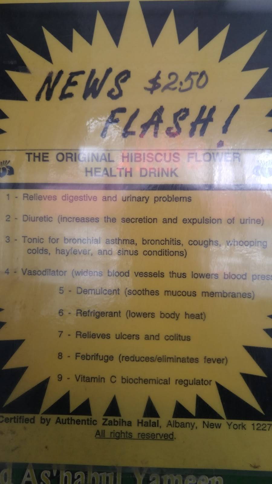 Amins Fongyip Chinese Muslim | restaurant | 430 Chancellor Ave, Newark, NJ 07112, USA | 9739266150 OR +1 973-926-6150