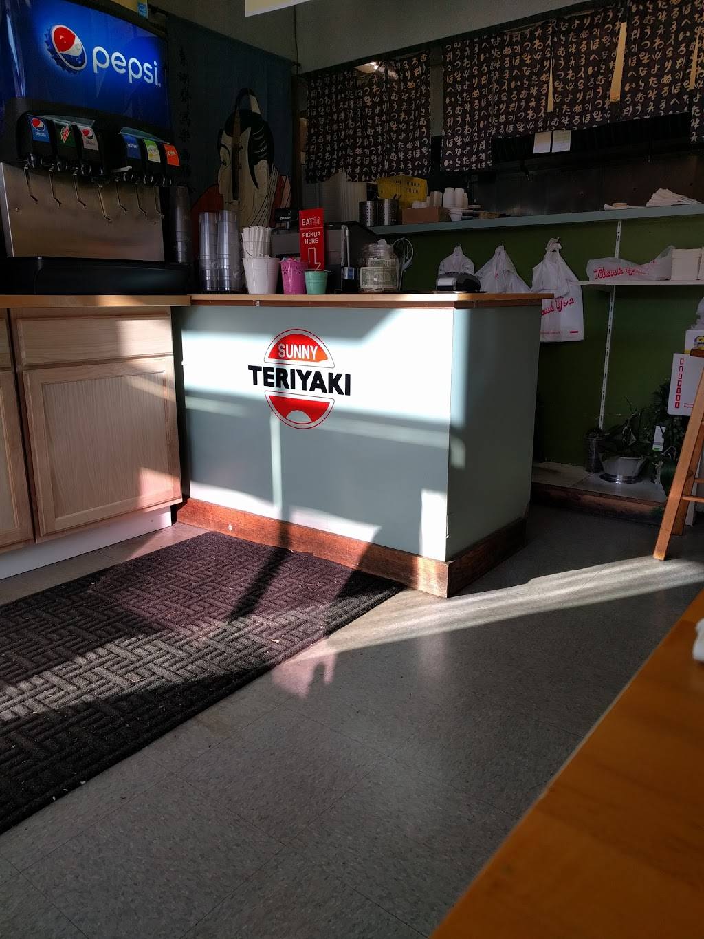 Sunny Teriyaki Ballard | restaurant | 2035 NW Market St, Seattle, WA 98107, USA | 2067817838 OR +1 206-781-7838