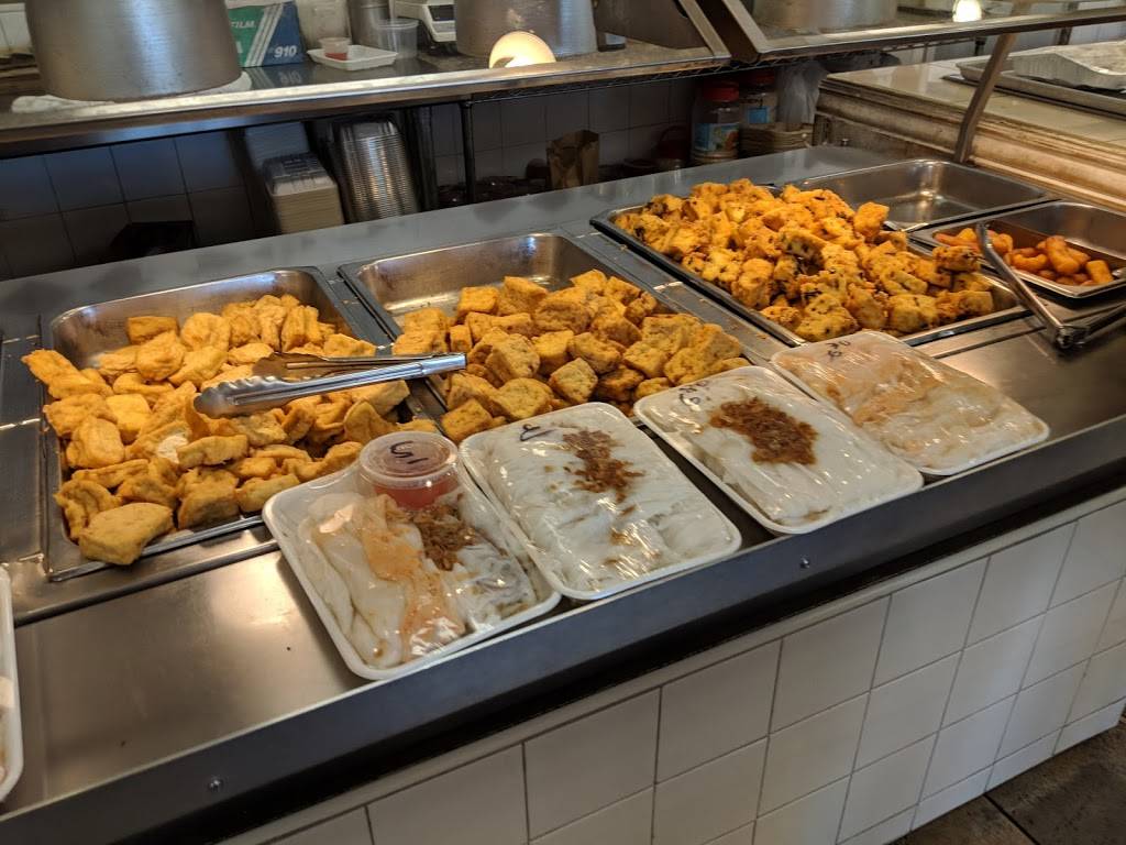 Thanh Son Hien Khanh | restaurant | 990 Story Rd, San Jose, CA 95122, USA | 4089750135 OR +1 408-975-0135