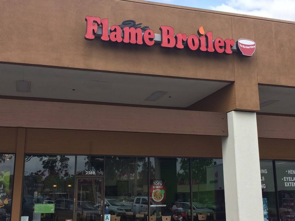 Flame Broiler | restaurant | 2569 Via Campo, Montebello, CA 90640, USA | 3238370759 OR +1 323-837-0759