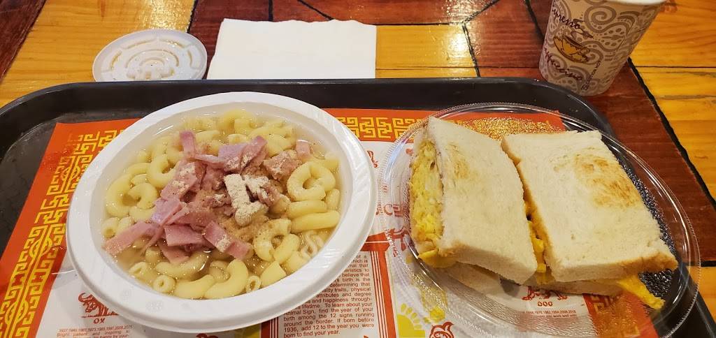 New Forest Cafe | restaurant | 7617 New Utrecht Ave, Brooklyn, NY 11214, USA | 7183318833 OR +1 718-331-8833