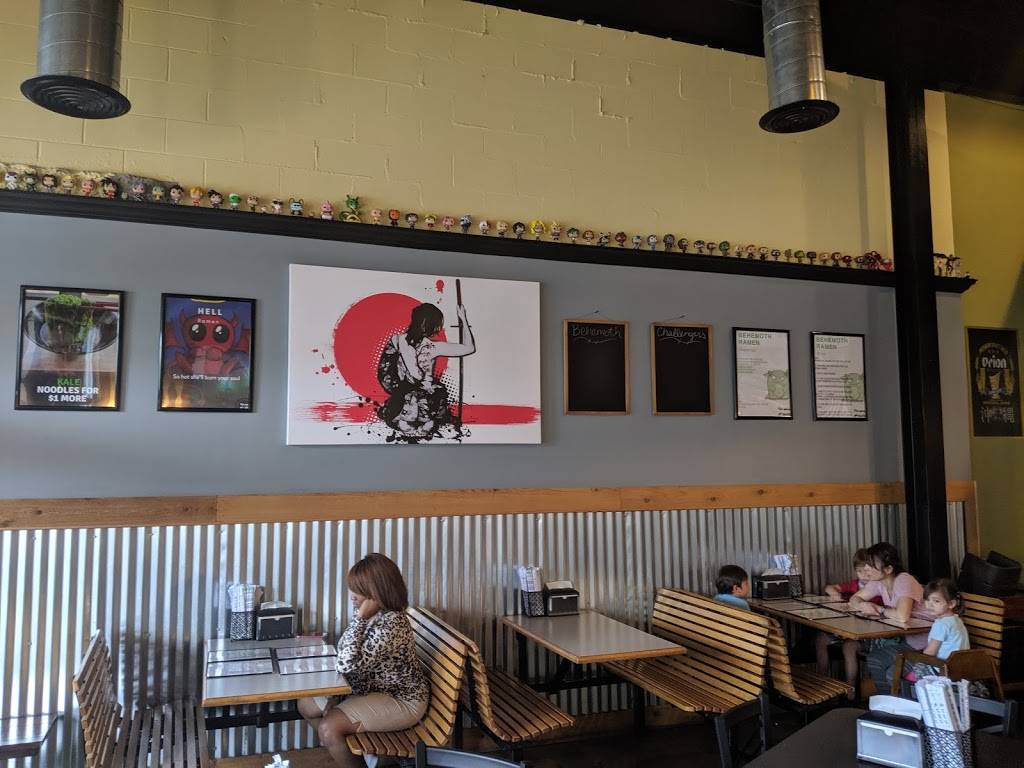 Ramen House | restaurant | 1250 Bardstown road ste 17A Next to, theater in the back, Baxter Ave, Louisville, KY 40204, USA | 5027094374 OR +1 502-709-4374