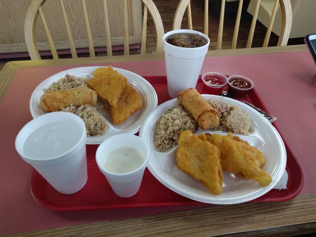 Lees Fish & Rice | restaurant | 1864 W 5300 S #2915, Roy, UT 84067, USA | 8017748338 OR +1 801-774-8338