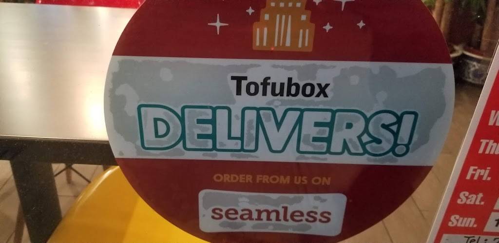 Tofubox | restaurant | 632 Grand St, Brooklyn, NY 11211, USA | 7183884232 OR +1 718-388-4232