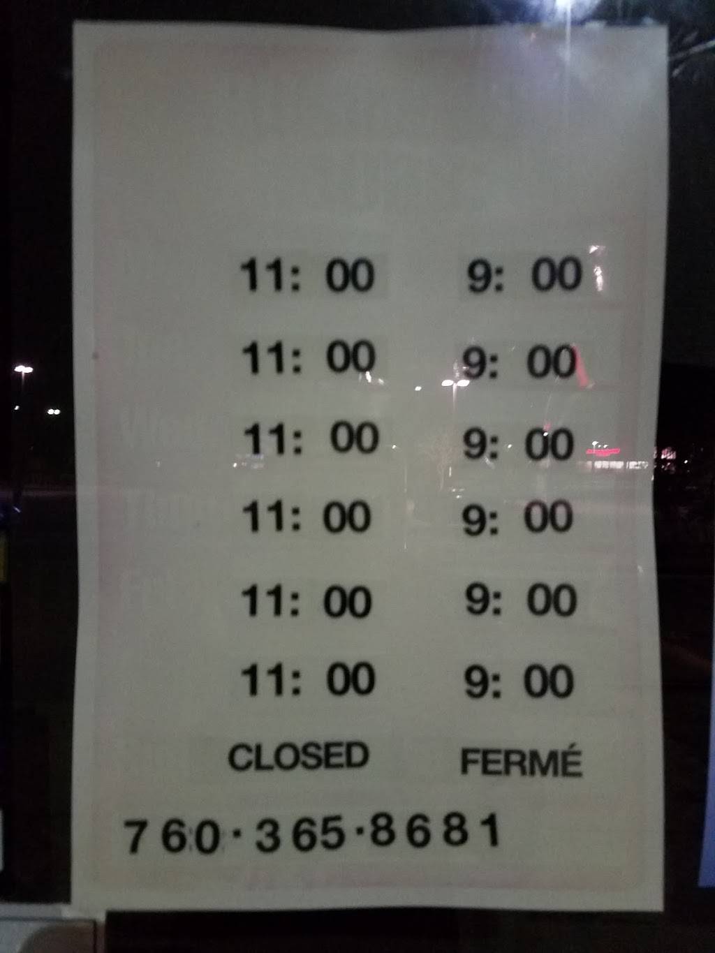 Good China Star Fast Food | restaurant | 58100 Twentynine Palms Highway, Yucca Valley, CA 92284, USA | 7603658681 OR +1 760-365-8681