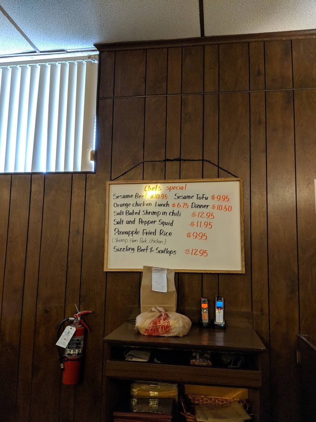 Golden Dragon American Chinese | restaurant | 5624 Secor Rd, Toledo, OH 43623, USA | 4194731023 OR +1 419-473-1023