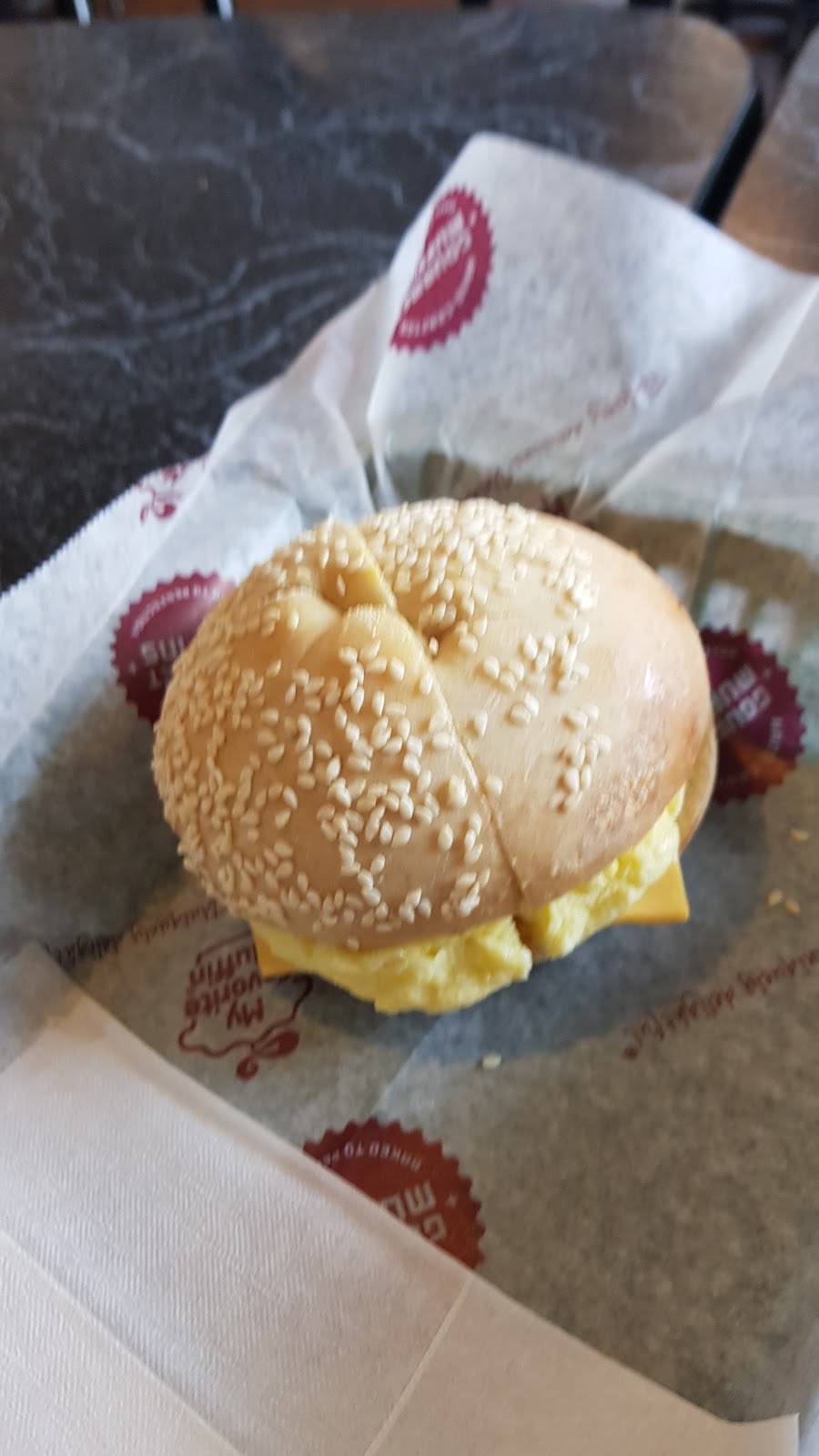 My Favorite Muffin | bakery | 175 E Alex Bell Rd #216, Washington Township, OH 45459, USA | 9374342535 OR +1 937-434-2535