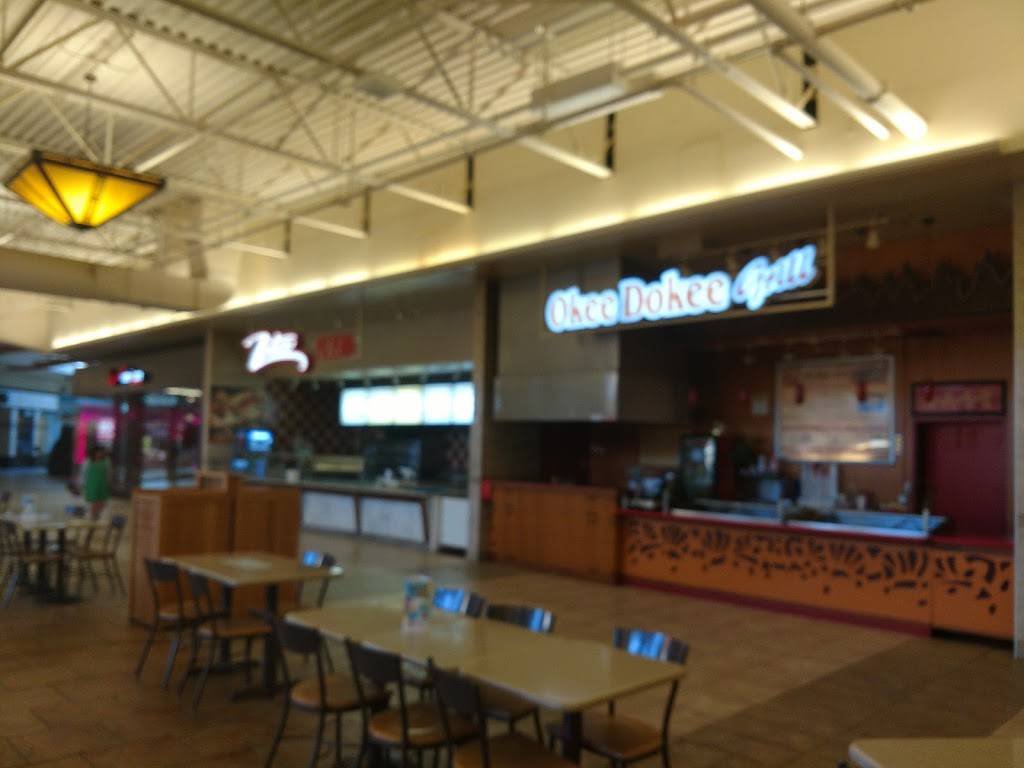Okee Dokee Grill | restaurant | 3500 S Meridian # F4, Puyallup, WA 98373, USA | 2538485878 OR +1 253-848-5878