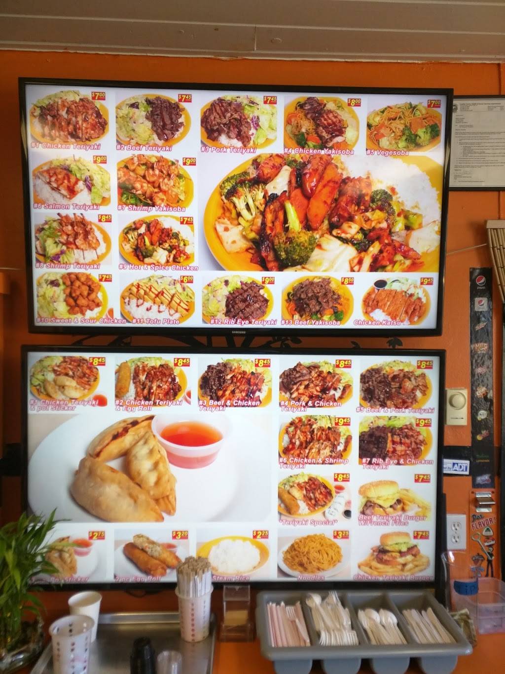 Teriyaki Spice | restaurant | 631 Goerig St, Woodland, WA 98674, USA | 3602257916 OR +1 360-225-7916