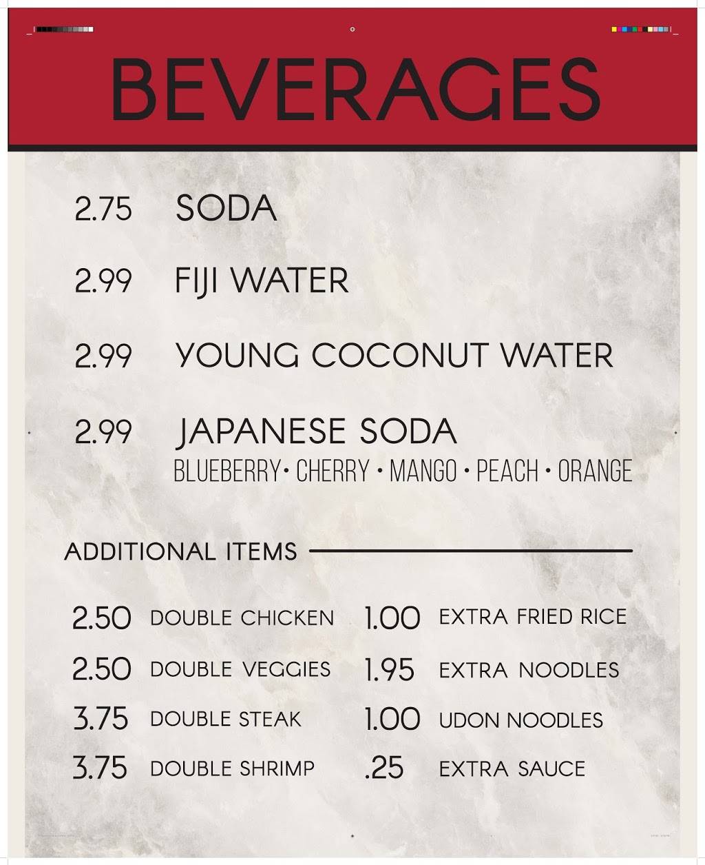 Soba Asian Kitchen | restaurant | 1827 Coventry Rd, Cleveland Heights, OH 44118, USA | 2163317029 OR +1 216-331-7029