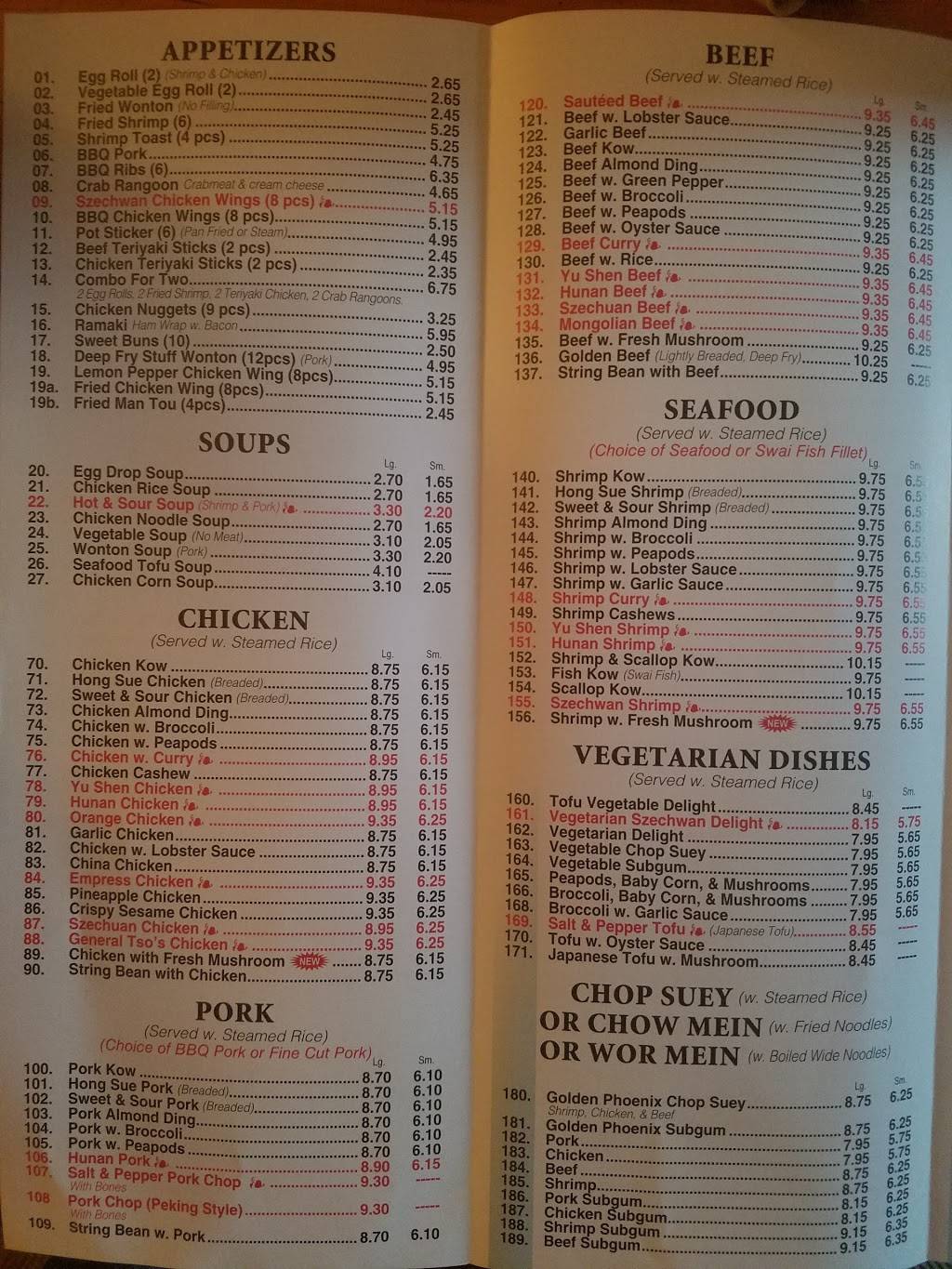 Golden Phoenix | restaurant | 823 Main St, Schererville, IN 46375, USA | 2198653838 OR +1 219-865-3838