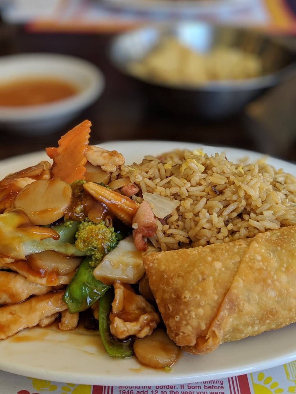 Golden Gate Express | restaurant | 1851 NJ-35, Seaside Heights, NJ 08751, USA | 7328306699 OR +1 732-830-6699