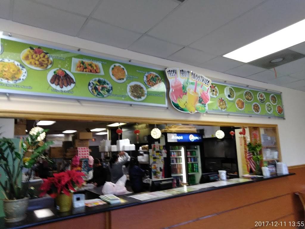 Number One Chop Suey | restaurant | 242 Chicago Ave, Oak Park, IL 60302, USA | 7084451177 OR +1 708-445-1177