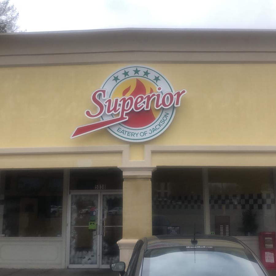 Superior Eatery of Jackson | restaurant | 5038 Parkway Dr, Jackson, MS 39211, USA | 7695244390 OR +1 769-524-4390