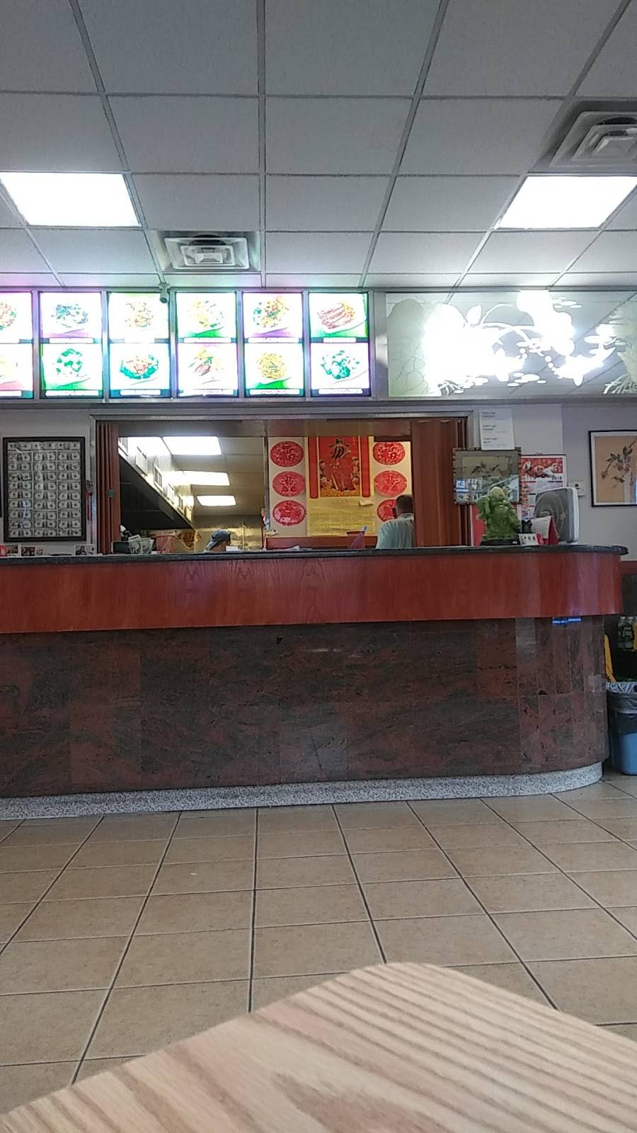 Golden China Restaurant | restaurant | 241 Newark Pompton Turnpike, Pequannock Township, NJ 07440, USA | 9733058880 OR +1 973-305-8880