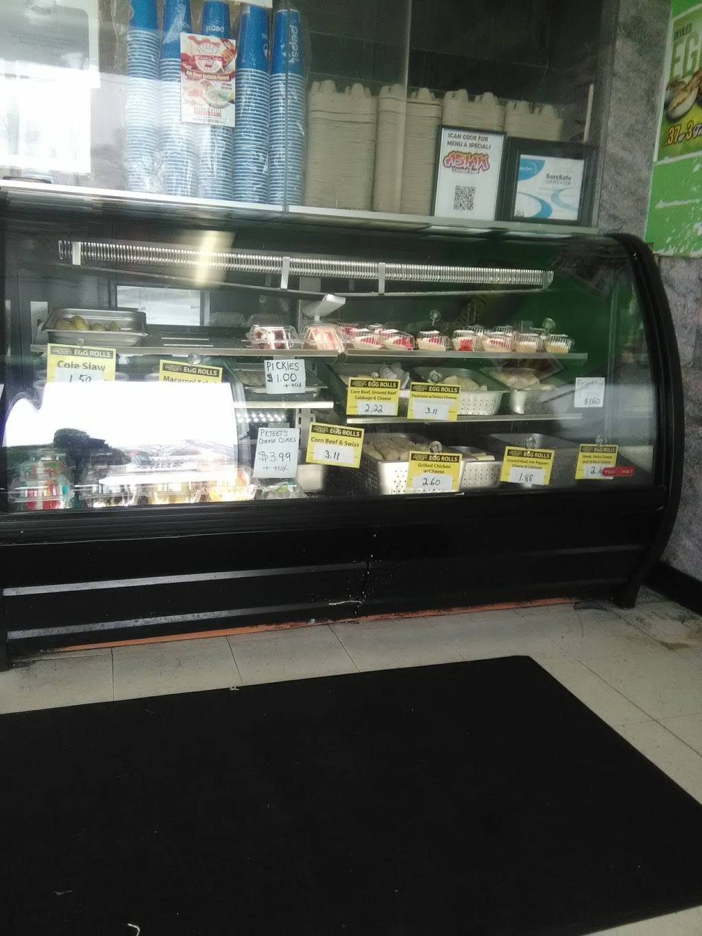 Asian Corned Beef | restaurant | 14820 W Seven Mile Rd, Detroit, MI 48235, USA | 3134699121 OR +1 313-469-9121