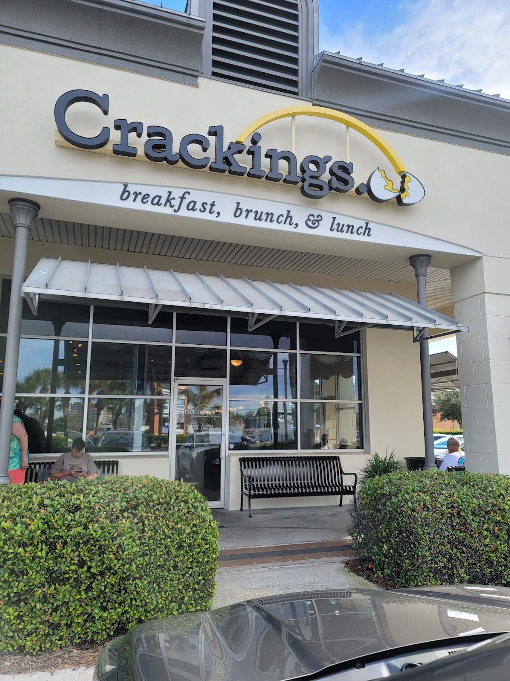Crackings | restaurant | 979 US-98 E, Destin, FL 32541, USA | 8506500499 OR +1 850-650-0499