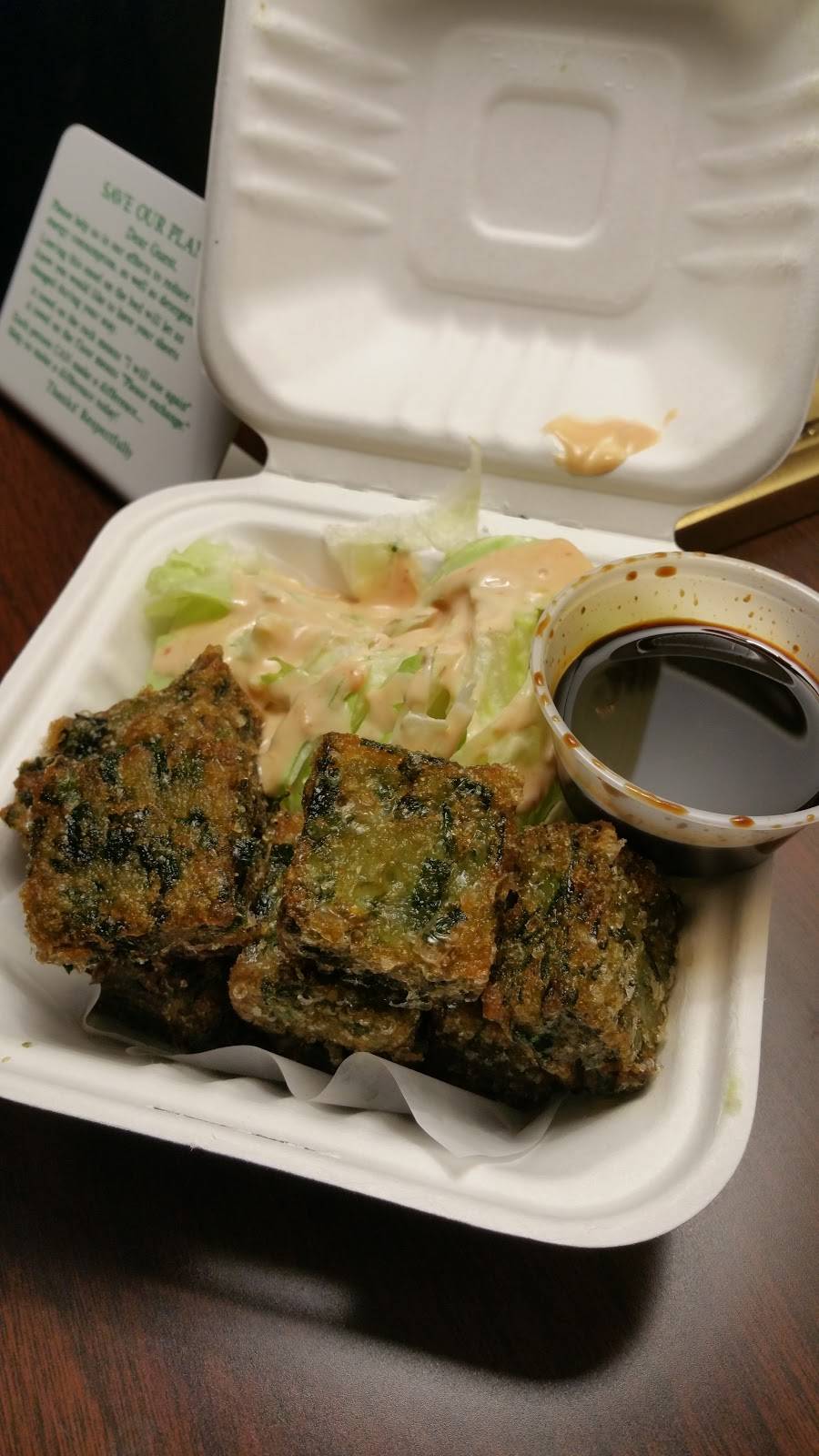 Tikky Curry Corner | restaurant | Portland, OR 97201, USA | 5039955253 OR +1 503-995-5253