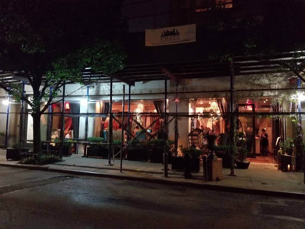 Casa La Femme | restaurant | 140 Charles St, New York, NY 10014, USA | 2125050005 OR +1 212-505-0005