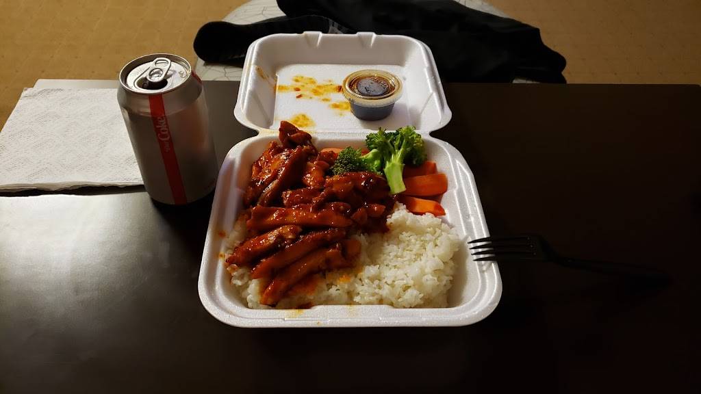 Sapporo Teriyaki | restaurant | 2560 152nd Ave NE, Redmond, WA 98052, USA | 4258811110 OR +1 425-881-1110