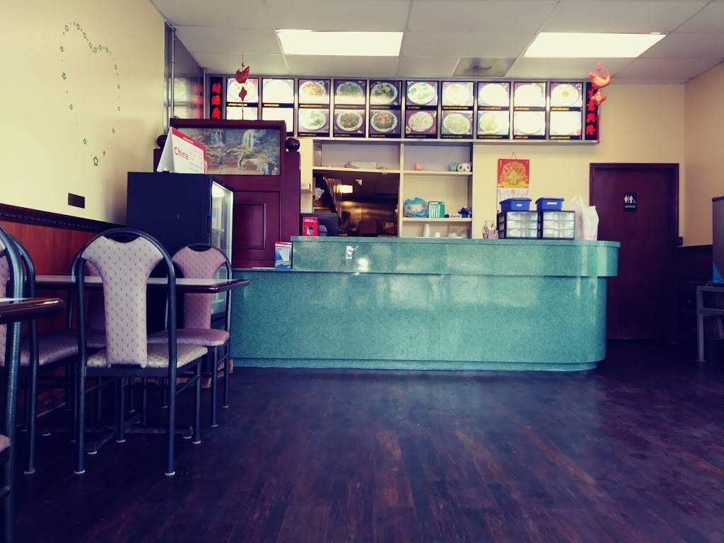 CHINA 1 | restaurant | 99A Garner Rd, Spartanburg, SC 29303, USA | 8649217958 OR +1 864-921-7958