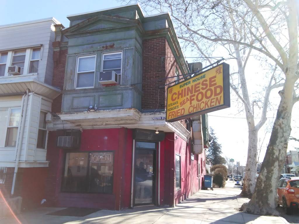 Super House | restaurant | 5344 Master St, Philadelphia, PA 19131, USA | 2154730600 OR +1 215-473-0600